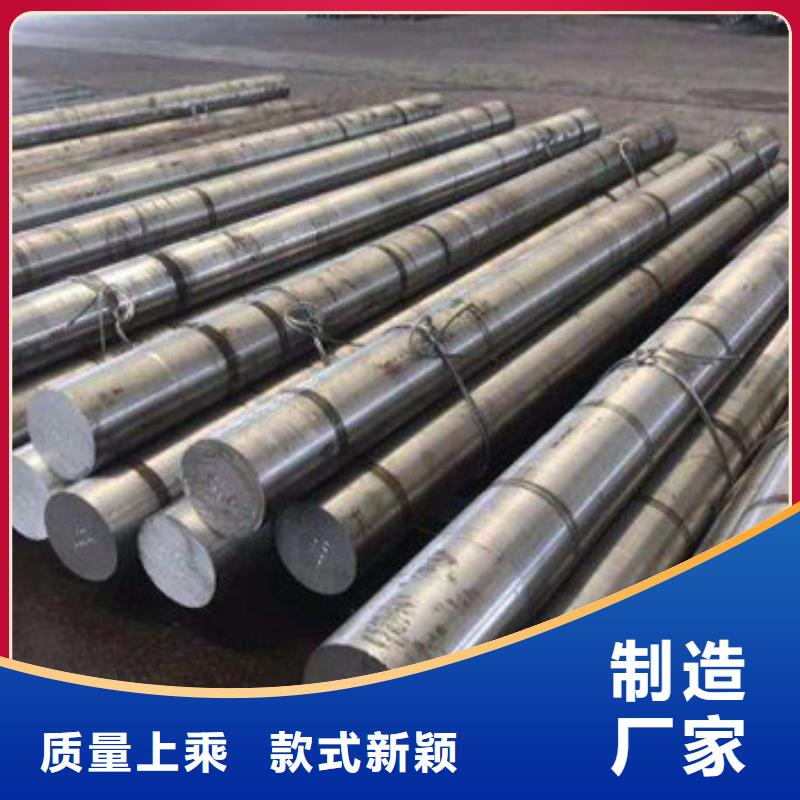 【锻打圆钢】,大口径不锈钢焊管现货满足大量采购