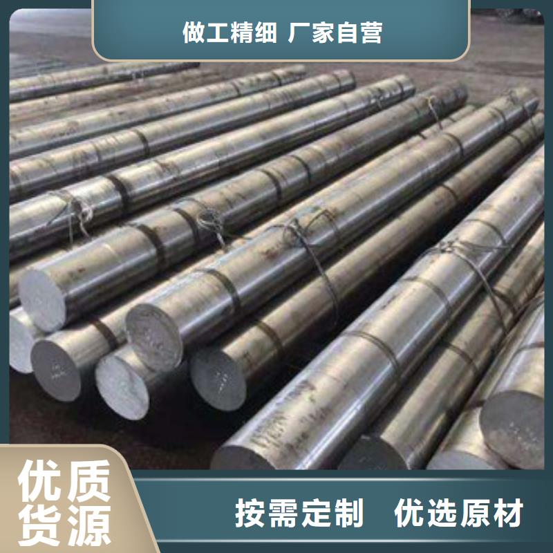 锻打圆钢精密不锈钢管24小时下单发货