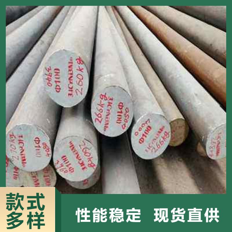 锻打圆钢不锈钢管生产厂家同行低价