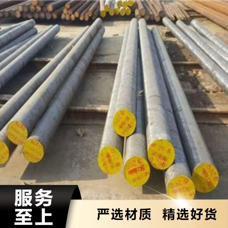 锻打圆钢冷拔异型钢管根据要求定制