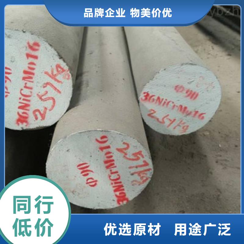 锻打圆钢321不锈钢管厂家现货直发