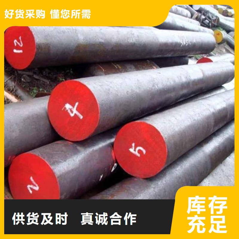 锻打圆钢304L不锈钢管厂诚信经营