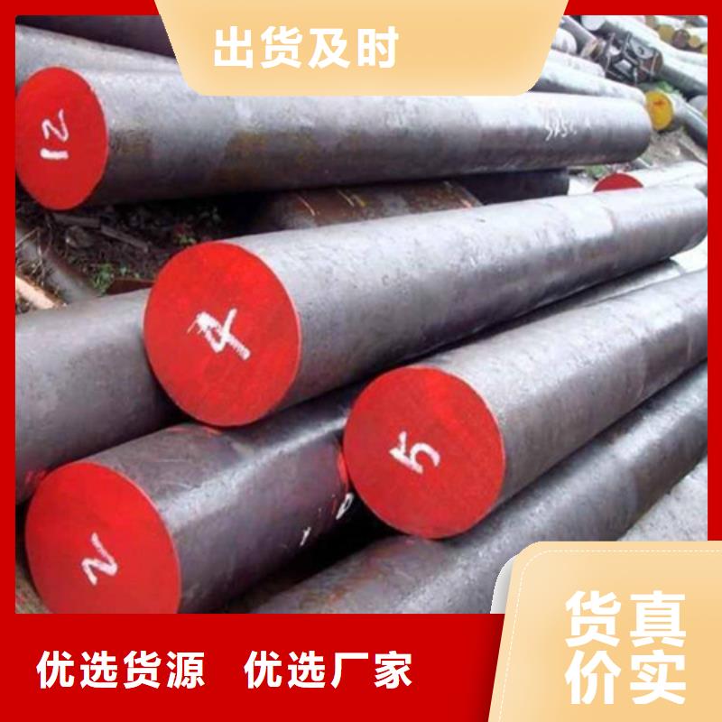 锻打圆钢310S不锈钢管采购