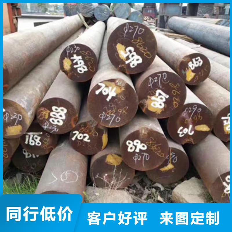 锻打圆钢【管棚管】让利客户