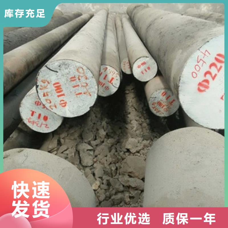 锻打圆钢冷拔异型钢管根据要求定制