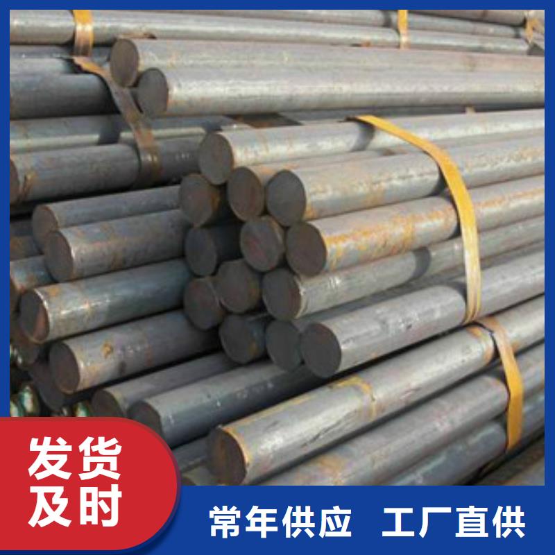 锻打圆钢【管棚管】让利客户