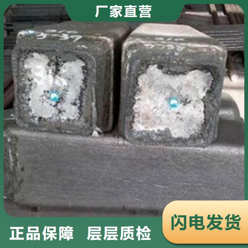 钢锭-304L不锈钢管货源直销