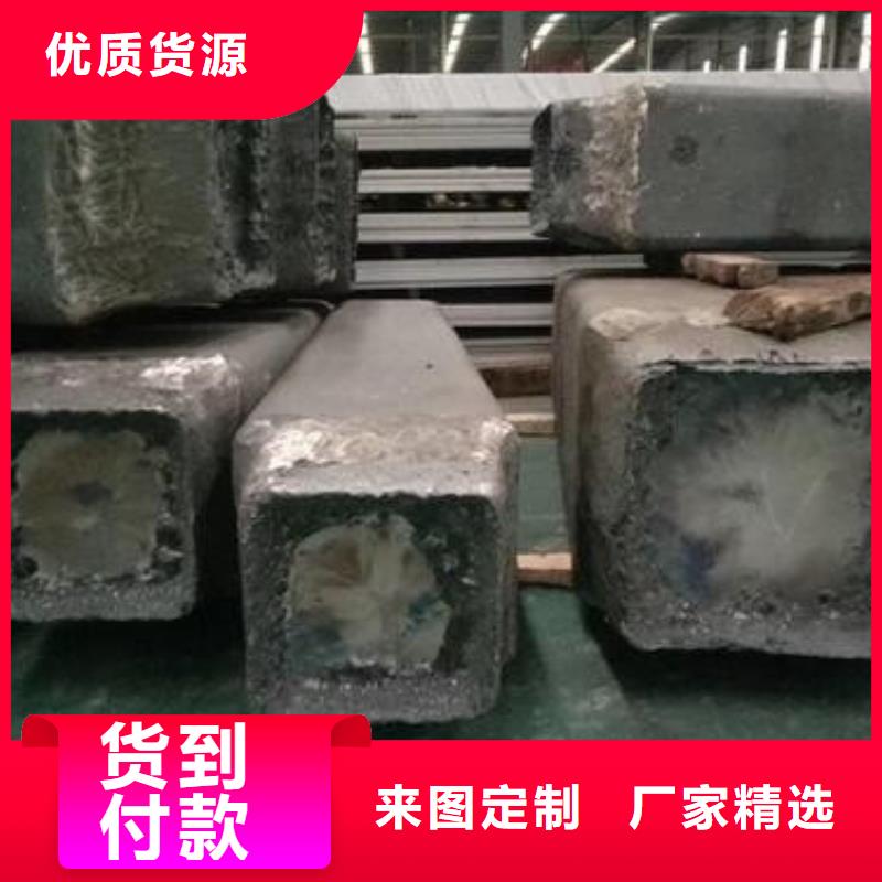 钢锭酸洗钝化磷化钢管源头厂商