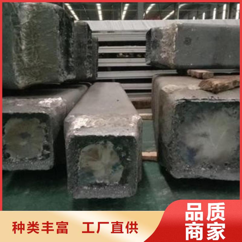 钢锭精密不锈钢管厂家服务周到