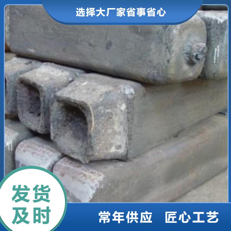钢锭-304L不锈钢管货源直销