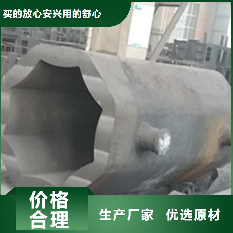 钢锭无缝钢管厂家好品质售后无忧
