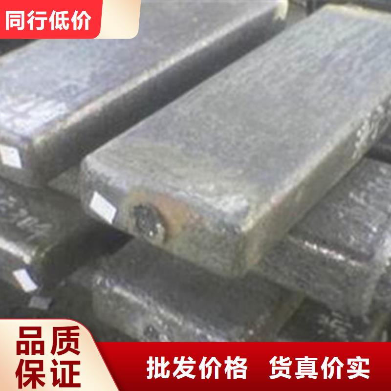 钢锭_【模具钢厂家】用心细节