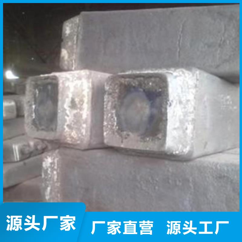钢锭酸洗钝化磷化钢管源头厂商