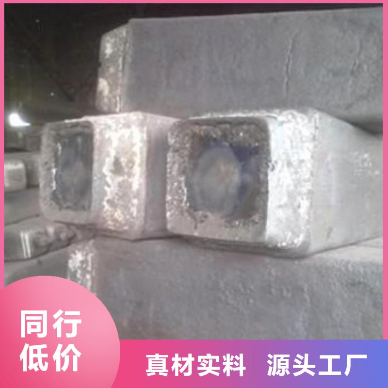 钢锭无缝钢管厂家工艺成熟