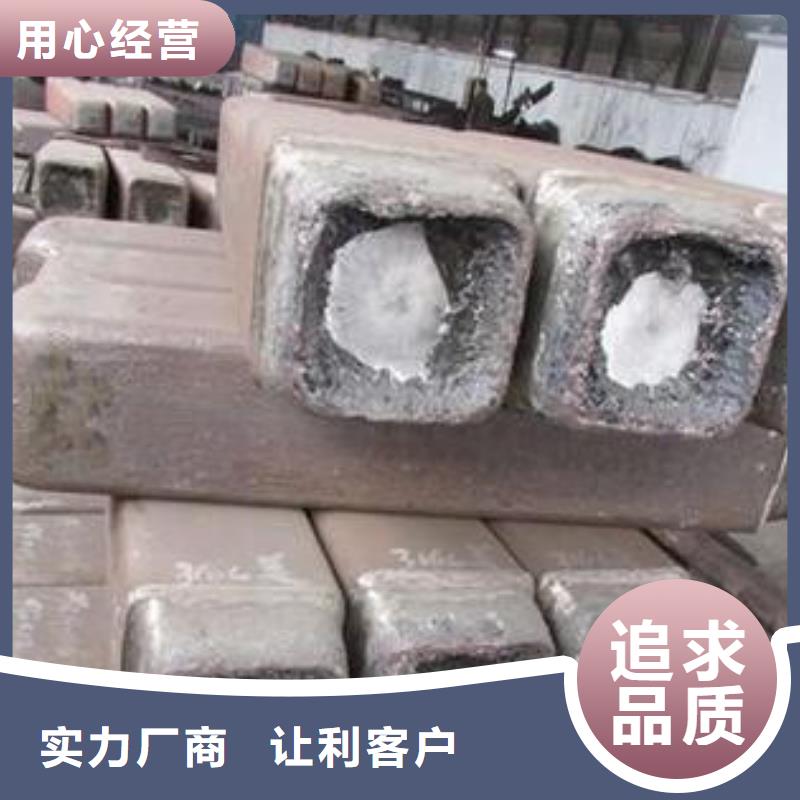 钢锭无缝钢管厂家好品质售后无忧