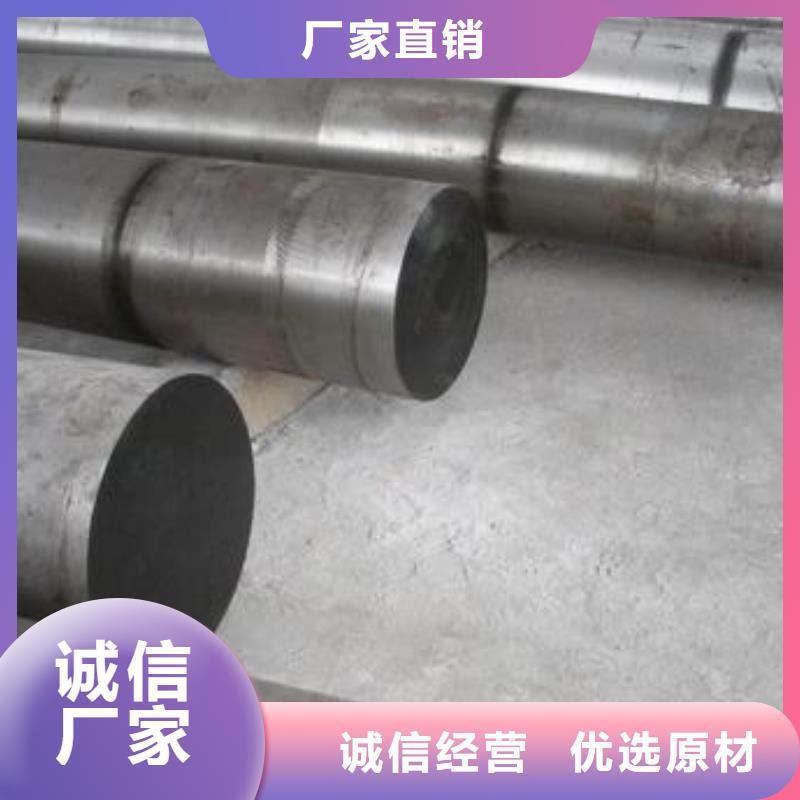 钢锭酸洗钝化磷化钢管源头厂商