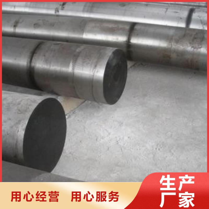 钢锭耐磨钢厂家源头厂家来图定制