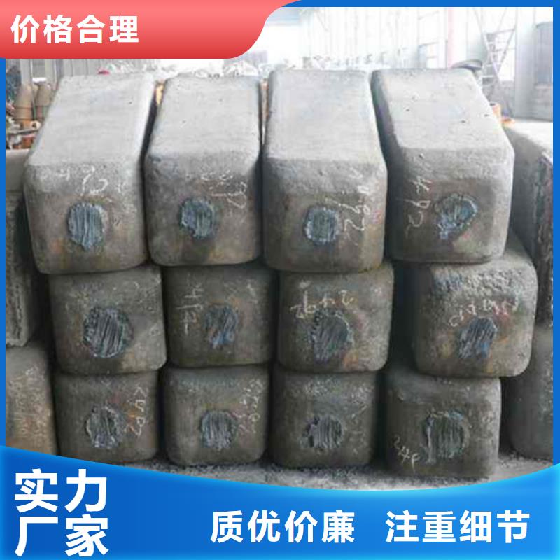 【钢锭】不锈钢管生产厂家拒绝中间商