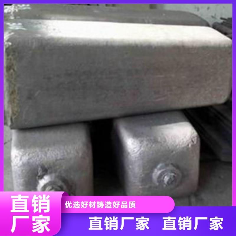 钢锭耐磨钢厂家源头厂家来图定制