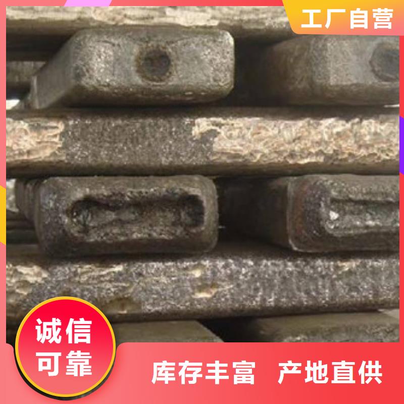 钢锭-310S不锈钢管买的是放心