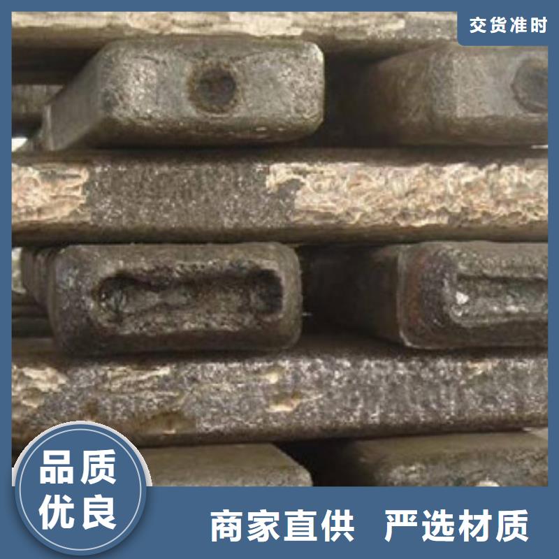 钢锭,【不锈钢管生产厂家】甄选好厂家