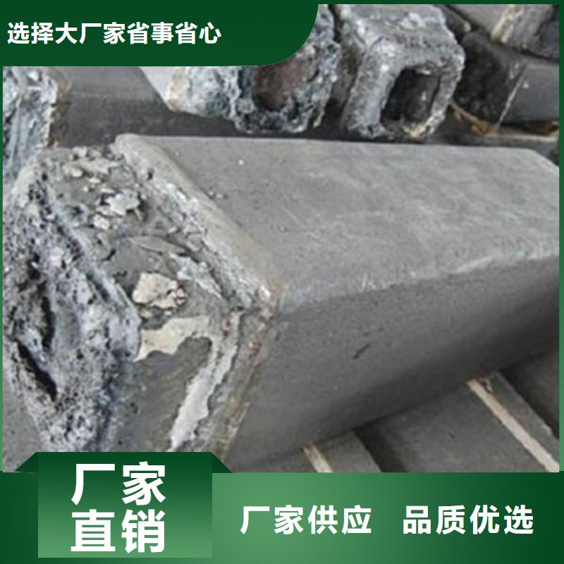 钢锭,【不锈钢管生产厂家】甄选好厂家