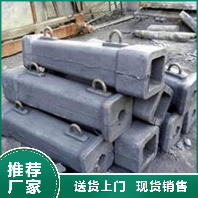 钢锭耐磨钢厂家源头厂家来图定制