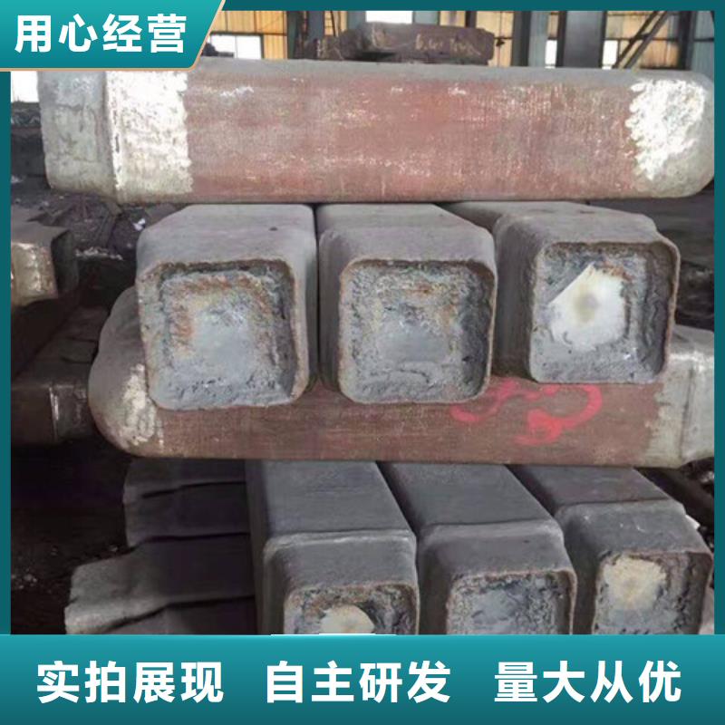 钢锭耐磨钢厂家源头厂家来图定制
