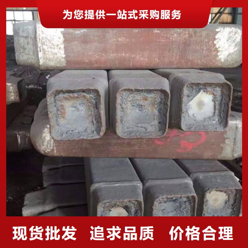 钢锭耐磨钢厂家源头厂家来图定制