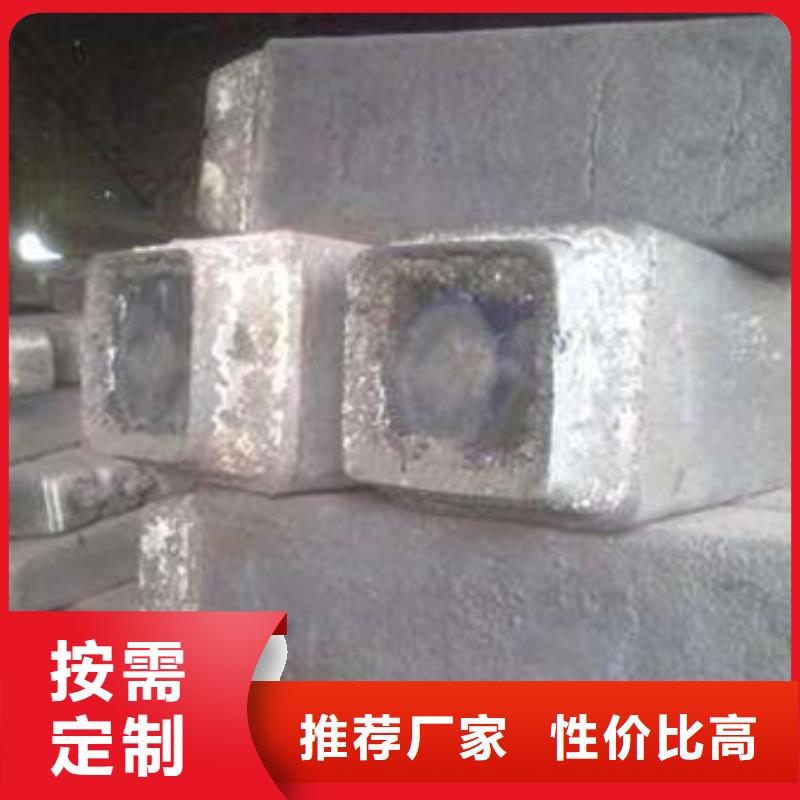 钢锭无缝钢管厂家工艺成熟