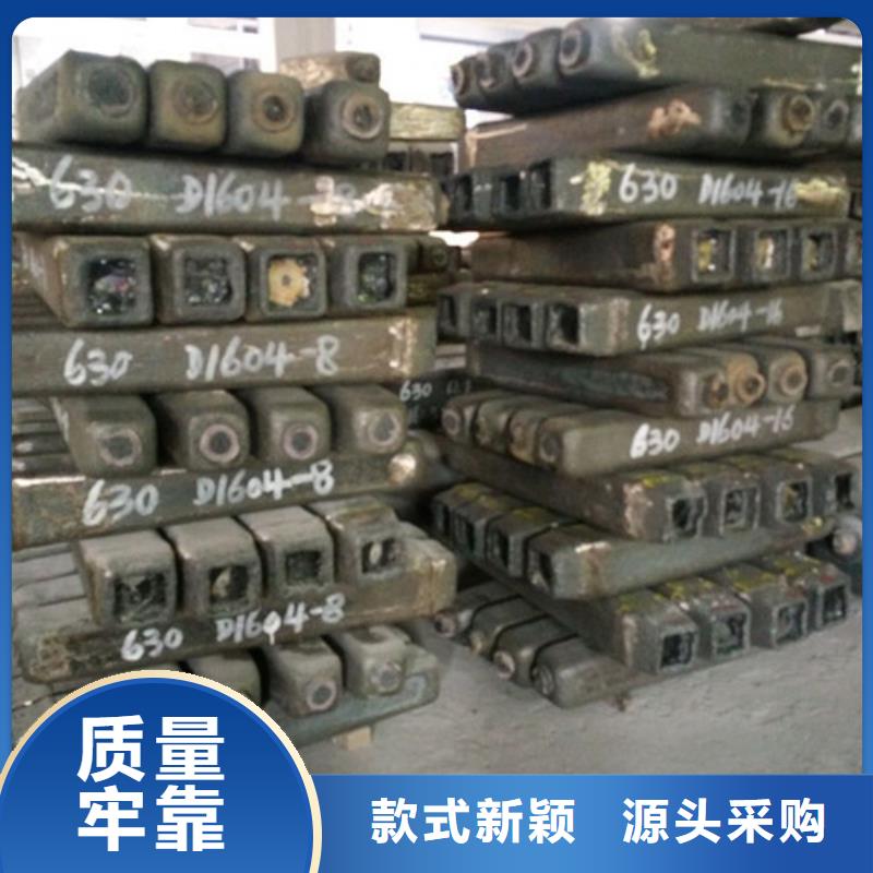 【钢锭】不锈钢管生产厂家拒绝中间商