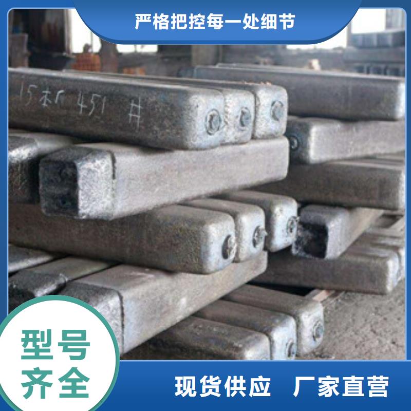 钢锭无缝钢管厂家工艺成熟