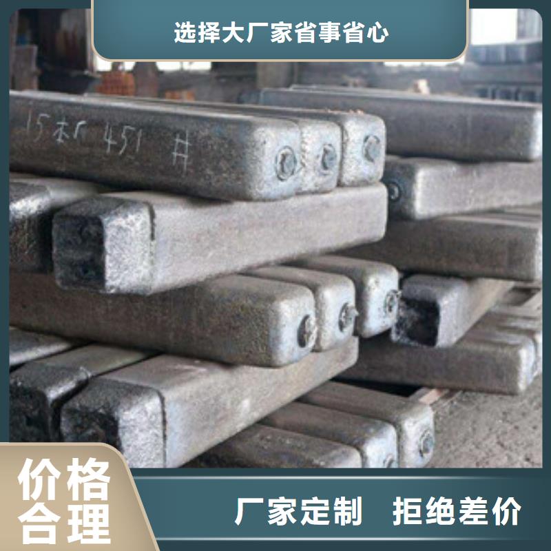 钢锭_【模具钢厂家】用心细节