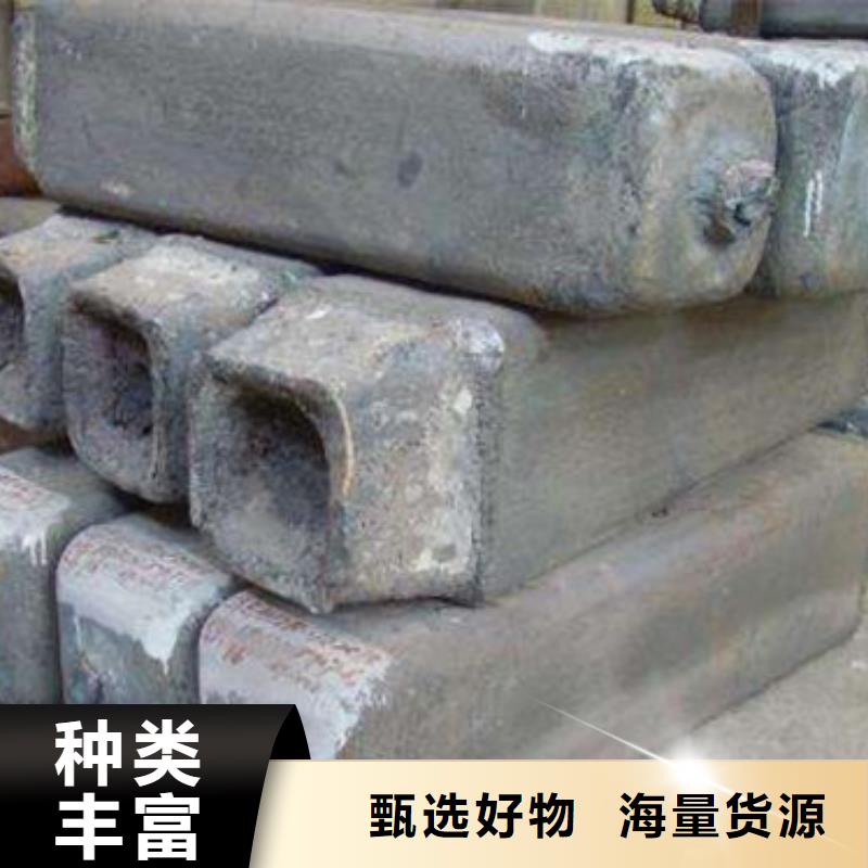 钢锭无缝钢管厂家工艺成熟