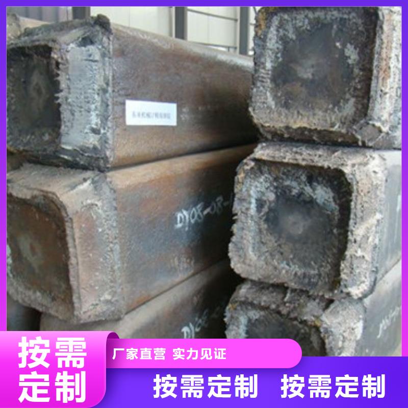 钢锭耐磨钢厂家源头厂家来图定制