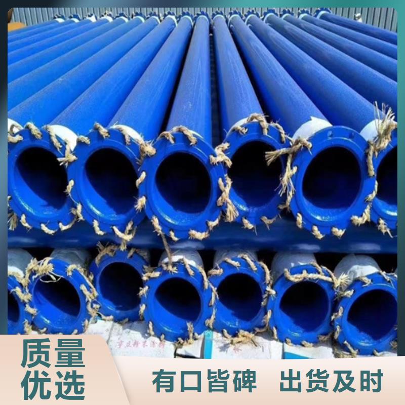 酸洗钢管还是我们品质好
