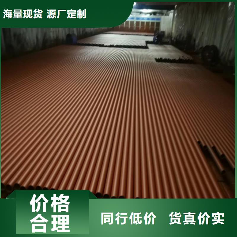 优选：酸洗钢管实力厂家