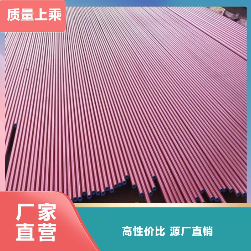酸洗无缝钢管、酸洗无缝钢管价格