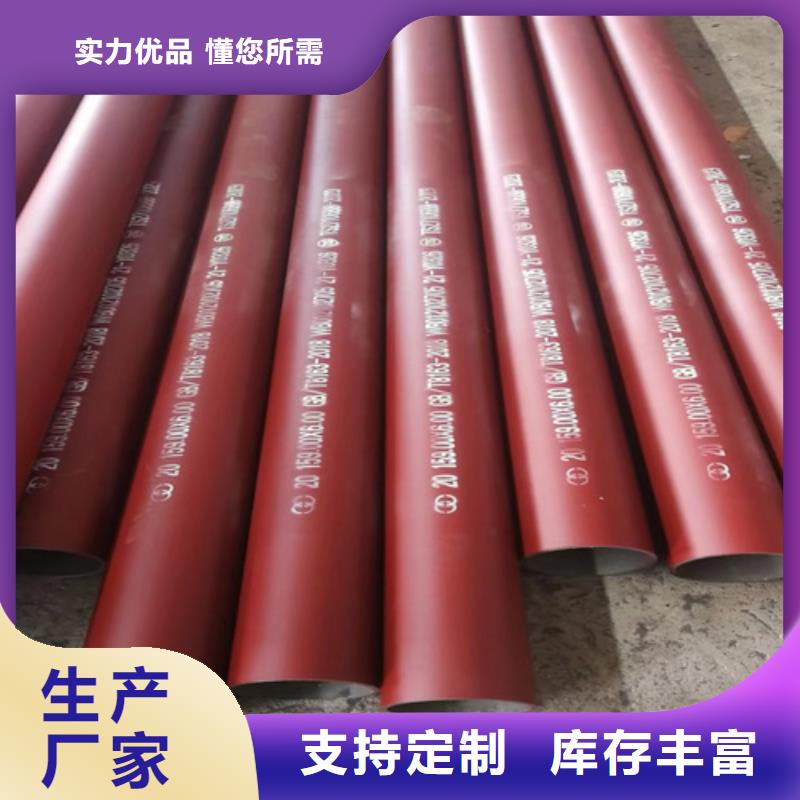 专业销售酸洗钝化钢管厂家