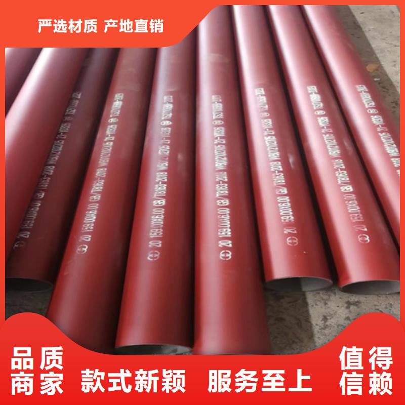 酸洗无缝钢管厂家低价走货