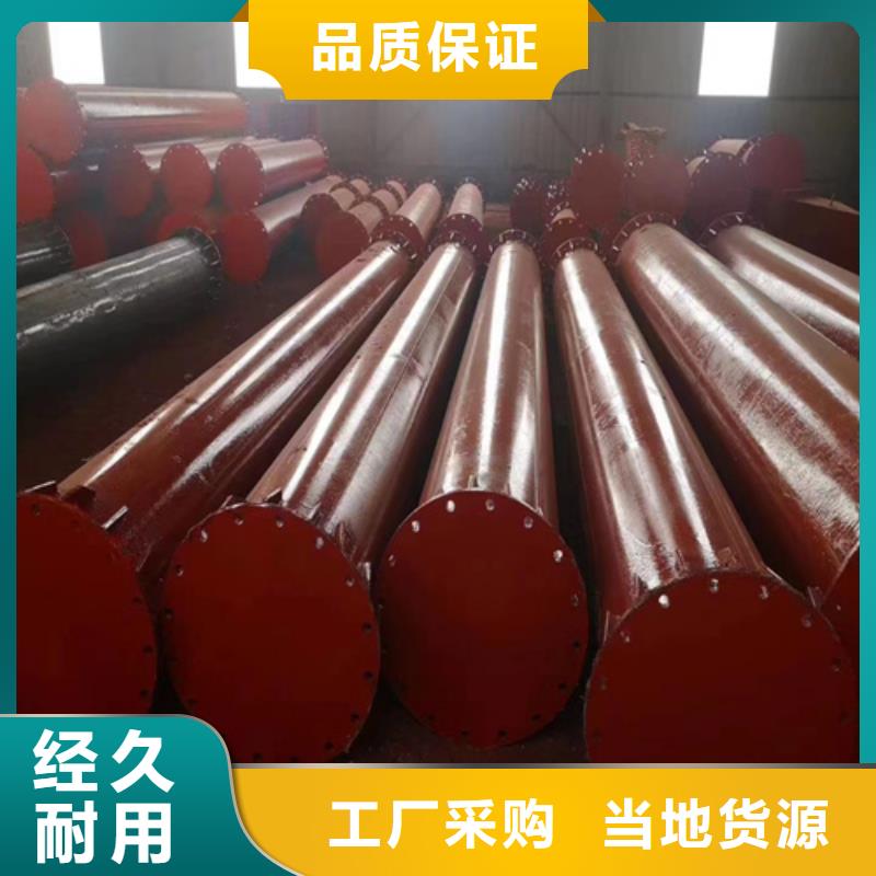 酸洗钢管-我们只做高品质