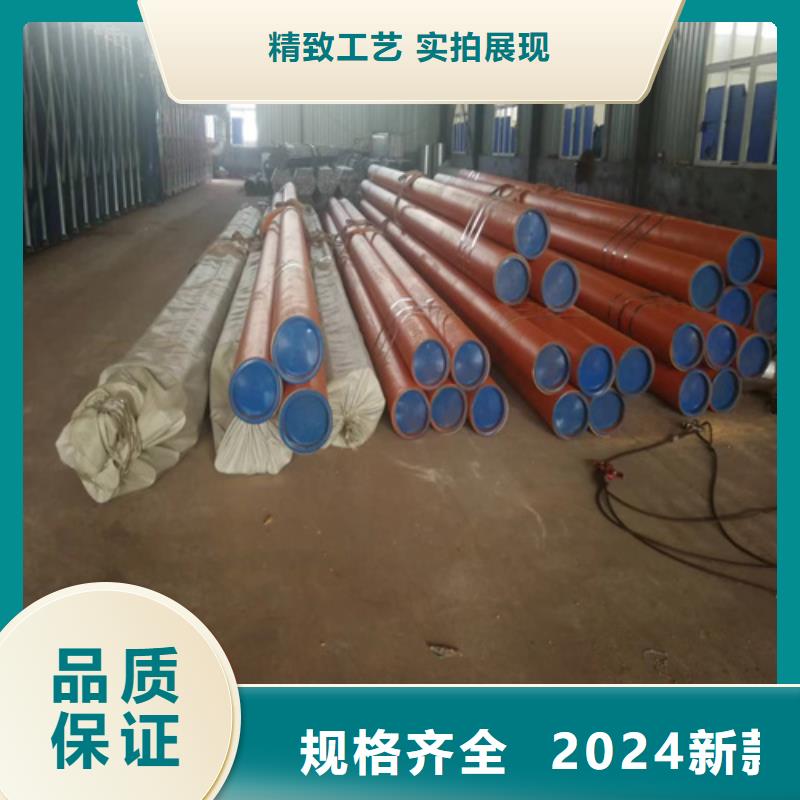 酸洗钢管还是我们品质好