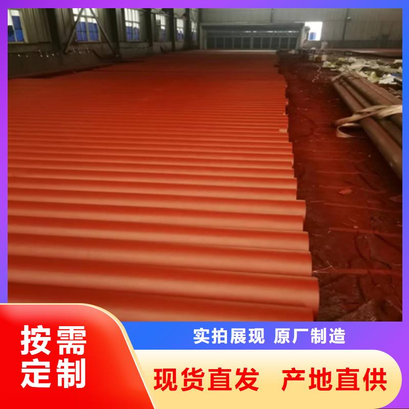优选：酸洗钢管实力厂家