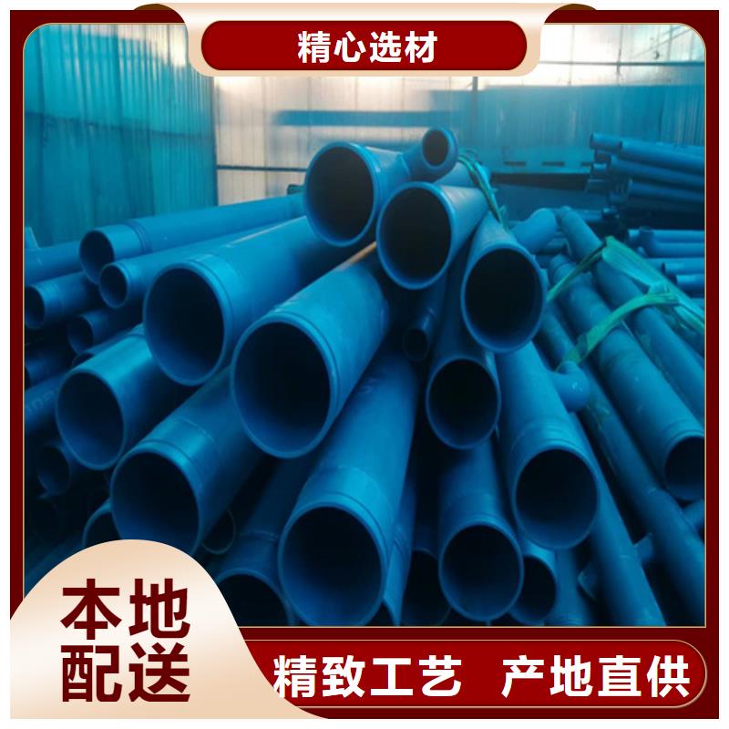 优选：酸洗钢管实力厂家