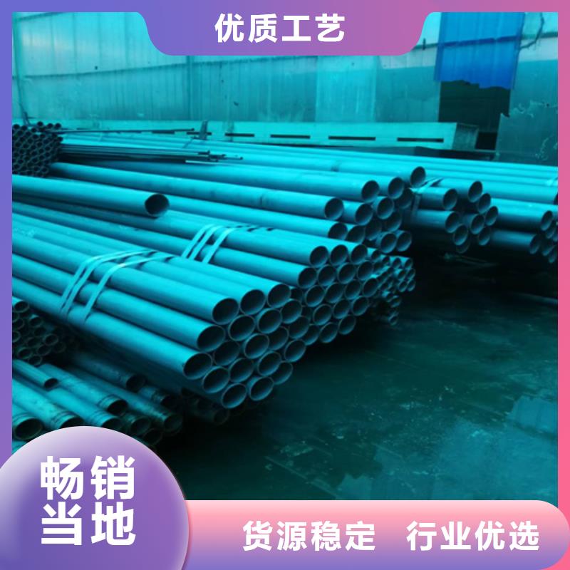 磷化钢管-可寄样品