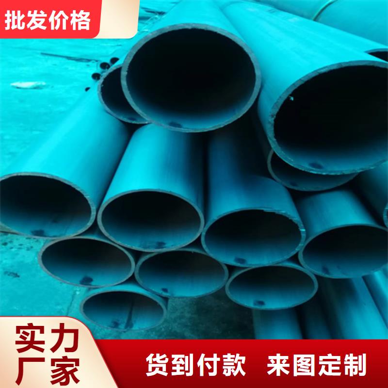 酸洗无缝钢管、酸洗无缝钢管生产厂家_规格齐全