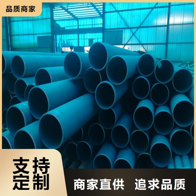 优选：酸洗钢管实力厂家