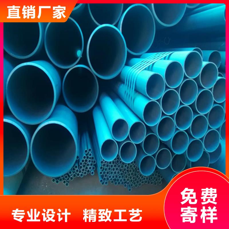 有现货的钝化钢管厂家