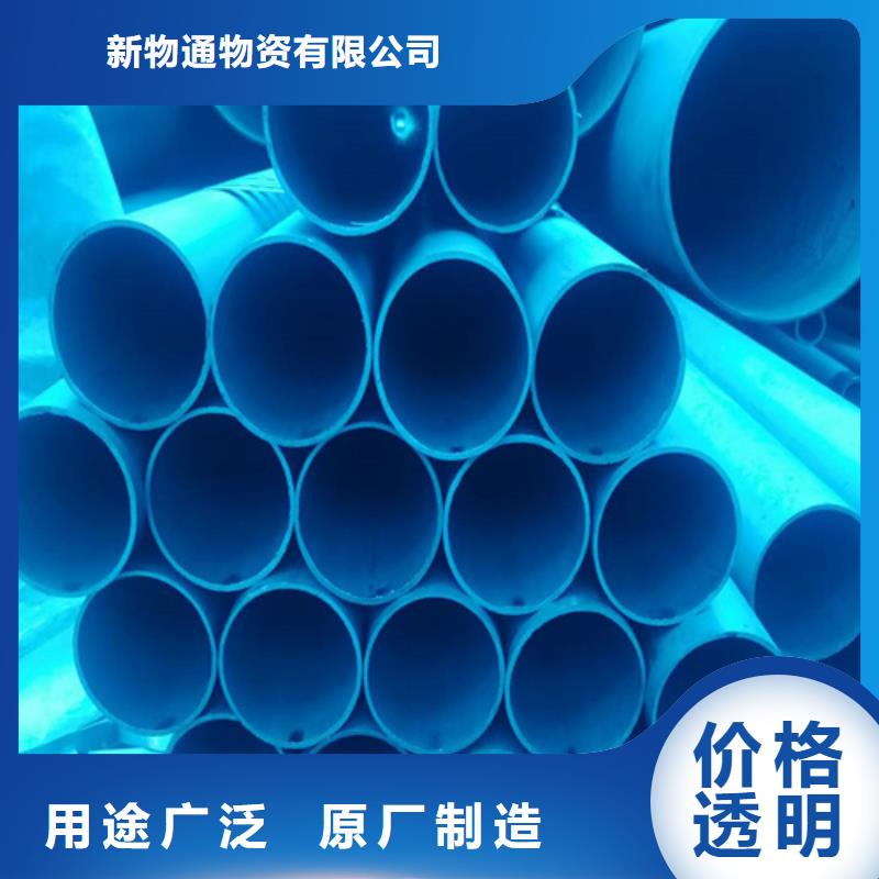 买磷化钢管选择实体厂家
