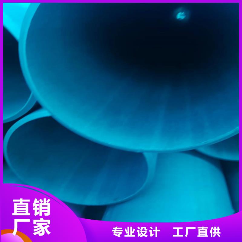 酸洗无缝钢管量大从优